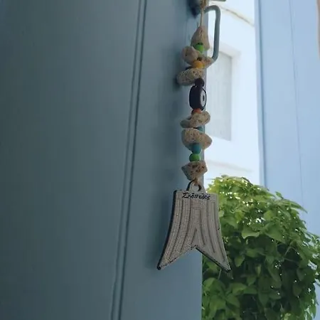Sofadaki Traditional House *