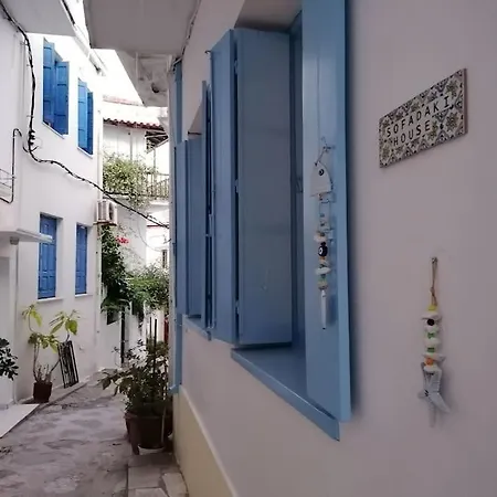 Sofadaki Traditional House Holiday home Skopelos Town